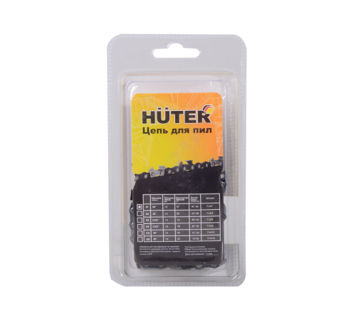Цепь C1 Huter (16"-3/8-1,3-57 для BS-40, BS-45M, ELS-2000, ELS-2000Р, ELS-2200Р) Цепь C1 Huter (16"-3/8-1,3-57 для BS-40, BS-45M, ELS-2000, ELS-2000Р, ELS-2200Р)