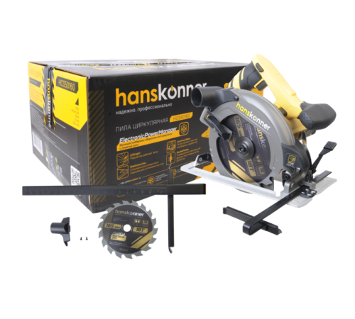 Циркулярная пила Hanskonner HCS50160