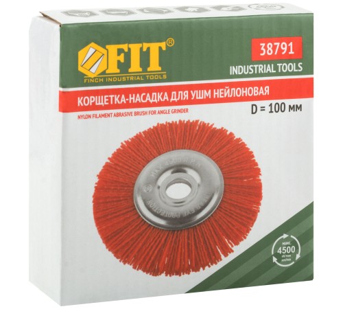 Корщетка-колесо нейлоновая, посадочный диаметр 22,2 мм, Профи 100 мм FIT IT