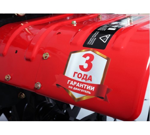 Сельскохозяйственная машина Ресанта МБ-7000P-10