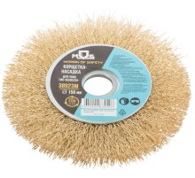 Корщетка, тип "колесо", посадочный диаметр 22,2 мм, стальная латунированная волнистая проволока 150 мм MOS