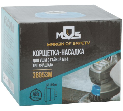 Корщетка, тип "чашка", гайка М14, стальная витая проволока 100 мм MOS Корщетка, тип "чашка", гайка М14, стальная витая проволока 100 мм MOS