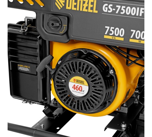 Генератор инверторный GS-7500iFEA, 7,5 кВт, 230 В, открытый корпус, электростартер, ATS DENZEL