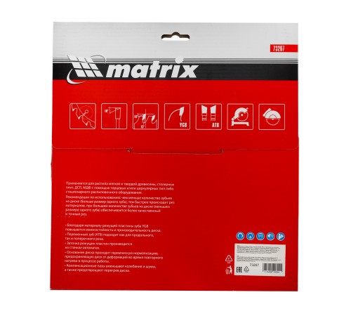 Пильный диск по дереву, 250 х 32 мм, 60 зубьев Matrix Professional Пильный диск по дереву, 250 х 32 мм, 60 зубьев Matrix Professional