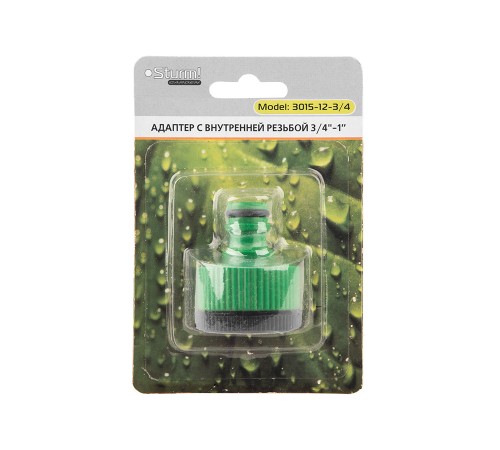 Адаптер Sturm! 3015-12-3/4