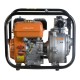 Мотопомпа Sturm! BP8760VD