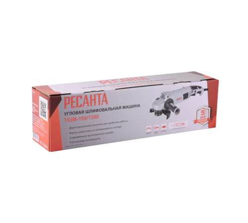 Углошлифовальная машина (болгарка) Ресанта УШМ-150/1300