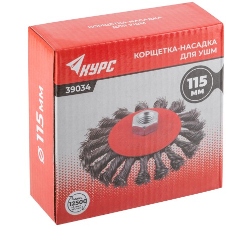 Корщетка-колесо с наклоном, гайка М14, стальная витая проволока 115 мм КУРС