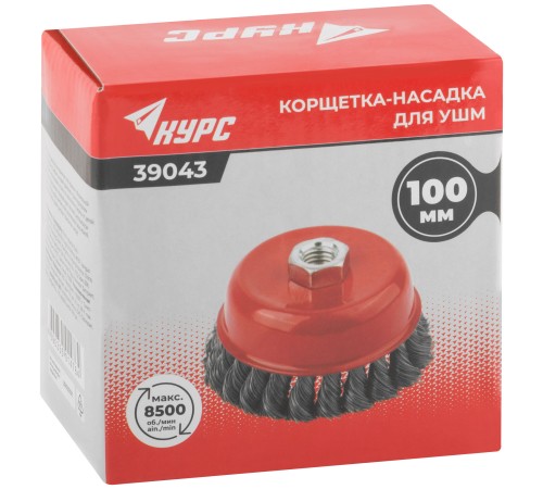 Корщетка чашечная, гайка М14, стальная витая проволока 100 мм КУРС