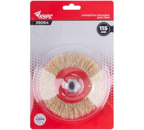 Корщетка-колесо с наклоном, гайка М14, стальная латунированная волнистая проволока 115 мм, блистер КУРС