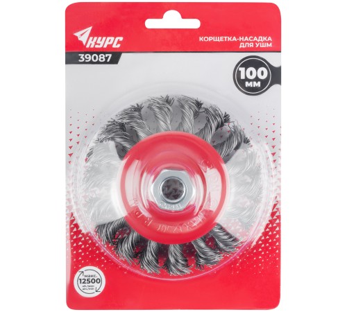 Корщетка-колесо с наклоном, гайка М14, стальная витая проволока 100 мм, блистер КУРС