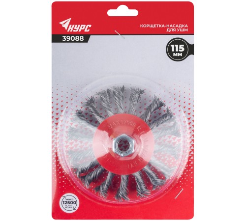 Корщетка-колесо с наклоном, гайка М14, стальная витая проволока 115 мм, блистер КУРС