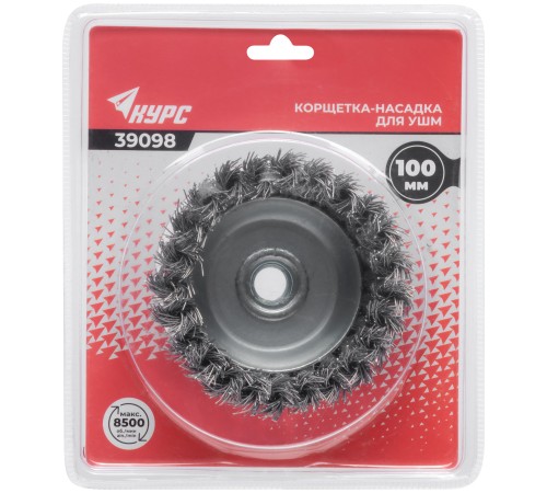 Корщетка-чашка, гайка М14, стальная витая проволока 100 мм, блистер КУРС