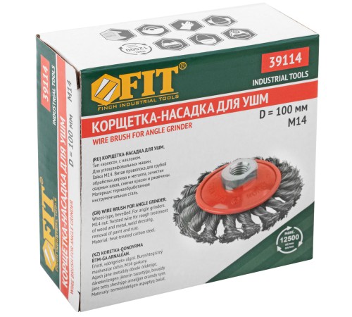 Корщетка-колесо с наклоном, гайка М14, стальная витая проволока 100 мм FIT IT