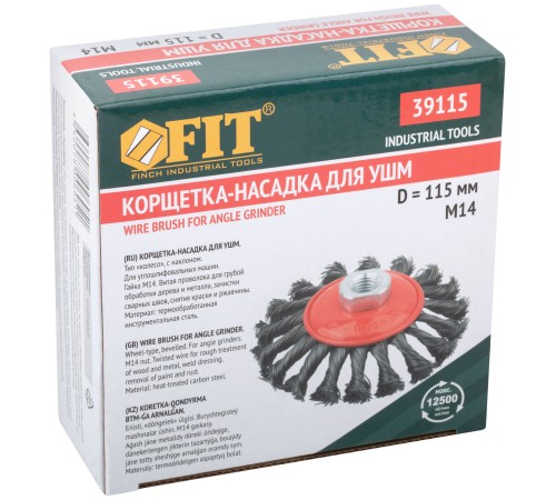 Корщетка-колесо с наклоном, гайка М14, стальная витая проволока 115 мм FIT IT