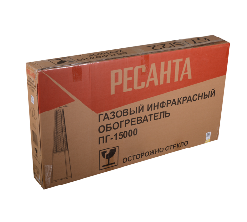 Газовый инфракрасный обогреватель ПГ-15000 Ресанта