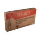 Газовый инфракрасный обогреватель ПГ-15000 Ресанта