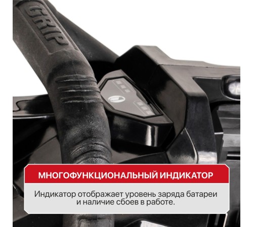 Пила цепная аккумуляторная бесщёточная P.I.T. PKE20H-405A (без АКБ и ЗУ)
