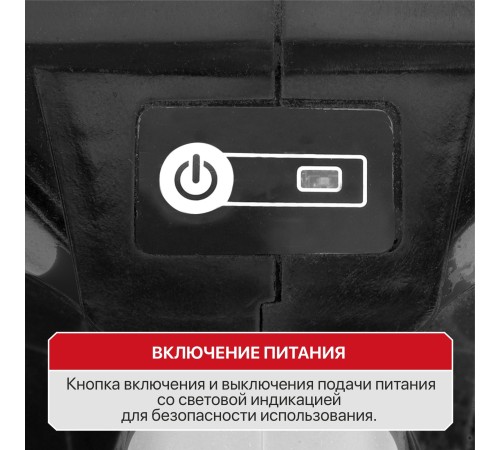 Пила цепная аккумуляторная бесщёточная P.I.T. PKE20H-405A (без АКБ и ЗУ)
