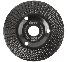 Диск обдирочный по дереву, наклонный, посадочный диаметр 22,2 мм, 125 мм, средняя насечка FIT IT