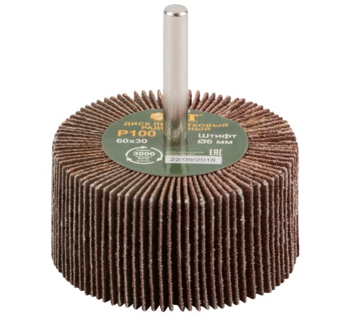 Диск лепестковый для дрели радиальный  60х30х6 мм  Р 100 FIT IT