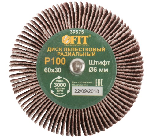 Диск лепестковый для дрели радиальный  60х30х6 мм  Р 100 FIT IT