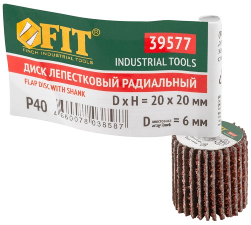Диск лепестковый для дрели радиальный  20х20х6 мм   Р 40 FIT IT Диск лепестковый для дрели радиальный  20х20х6 мм   Р 40 FIT IT
