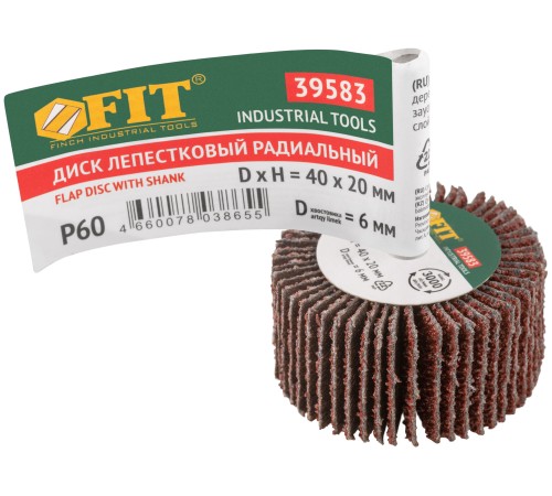 Диск лепестковый для дрели радиальный  40х20х6 мм   Р 60 FIT IT Диск лепестковый для дрели радиальный  40х20х6 мм   Р 60 FIT IT
