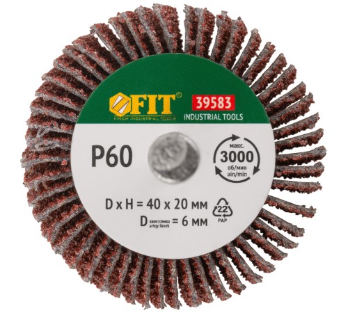 Диск лепестковый для дрели радиальный  40х20х6 мм   Р 60 FIT IT Диск лепестковый для дрели радиальный  40х20х6 мм   Р 60 FIT IT
