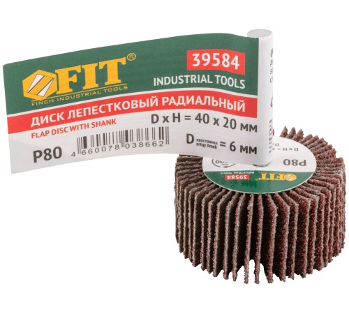 Диск лепестковый для дрели радиальный  40х20х6 мм   Р 80 FIT IT Диск лепестковый для дрели радиальный  40х20х6 мм   Р 80 FIT IT