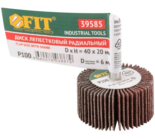 Диск лепестковый для дрели радиальный  40х20х6 мм  Р 100 FIT IT Диск лепестковый для дрели радиальный  40х20х6 мм  Р 100 FIT IT