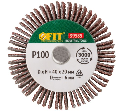 Диск лепестковый для дрели радиальный  40х20х6 мм  Р 100 FIT IT Диск лепестковый для дрели радиальный  40х20х6 мм  Р 100 FIT IT