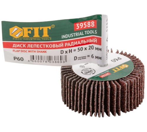 Диск лепестковый для дрели радиальный  50х20х6 мм   Р 60 FIT IT Диск лепестковый для дрели радиальный  50х20х6 мм   Р 60 FIT IT