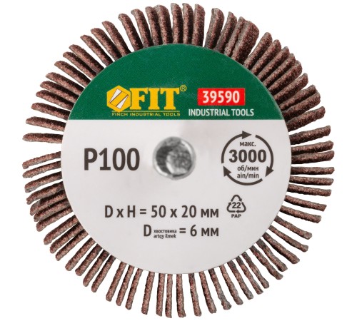 Диск лепестковый для дрели радиальный  50х20х6 мм  Р 100 FIT IT Диск лепестковый для дрели радиальный  50х20х6 мм  Р 100 FIT IT