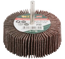 Диск лепестковый для дрели радиальный  80х30х6 мм   Р 40 FIT IT