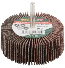 Диск лепестковый для дрели радиальный  80х30х6 мм   Р 40 FIT IT