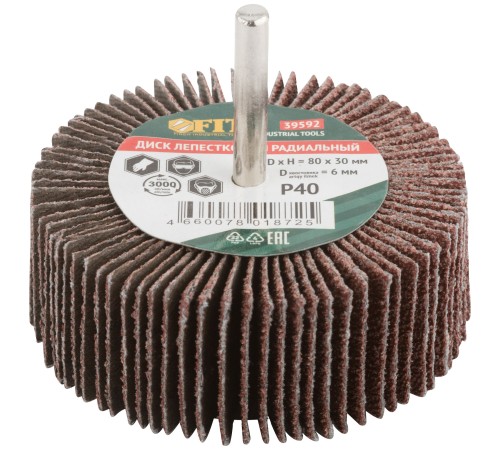 Диск лепестковый для дрели радиальный  80х30х6 мм   Р 40 FIT IT Диск лепестковый для дрели радиальный  80х30х6 мм   Р 40 FIT IT