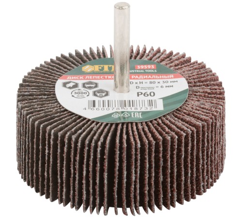 Диск лепестковый для дрели радиальный  80х30х6 мм   Р 60 FIT IT Диск лепестковый для дрели радиальный  80х30х6 мм   Р 60 FIT IT