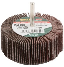 Диск лепестковый для дрели радиальный  80х30х6 мм   Р 80 FIT IT