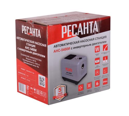 Автоматическая насосная станция АНС-5400И с инверторным двигателем Ресанта Автоматическая насосная станция АНС-5400И с инверторным двигателем Ресанта