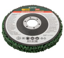 Диск зачистной полимерный, зеленый, посадочный диаметр 22,2 мм, 125 мм FIT HQ