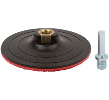 Диск шлифовальный с липучкой, гайка М14 + переходник для дрели, 125х3 мм КУРС