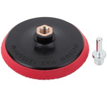 Диск шлифовальный с липучкой, гайка М14 + переходник для дрели, 125x10 мм FIT IT