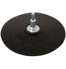 Диск шлифовальный со штифтом для дрели с липучкой 125 мм FIT IT