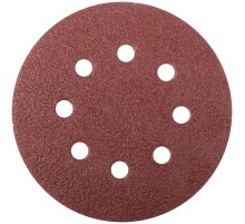 Круги шлифовальные с отверстиями (липучка), алюминий-оксидные, 125 мм, 5 шт.  Р 40 FIT IT