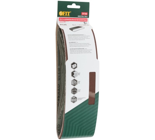 Ленты шлифовальные бесконечные, водостойкие, на тканевой основе, 5 шт., 75х533 мм Р 320 FIT IT