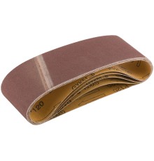 Ленты шлифовальные бесконечные, водостойкие, на тканевой основе, 5 шт., 75х533 мм  Р 120 КУРС