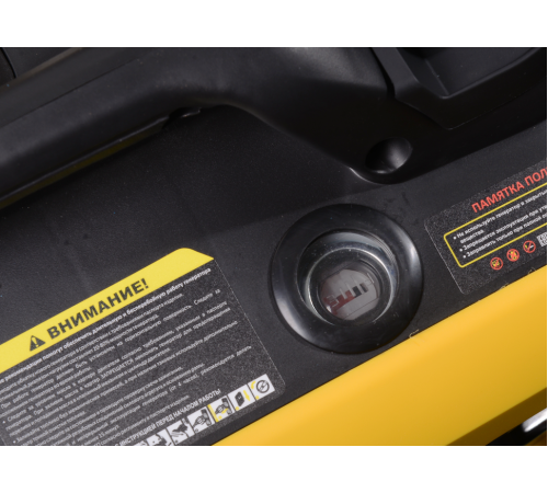 Инверторный генератор DN2200Si Huter