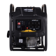 Инверторный генератор DN5500i Huter