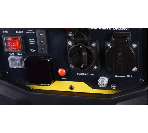 Инверторный генератор DN5500i Huter